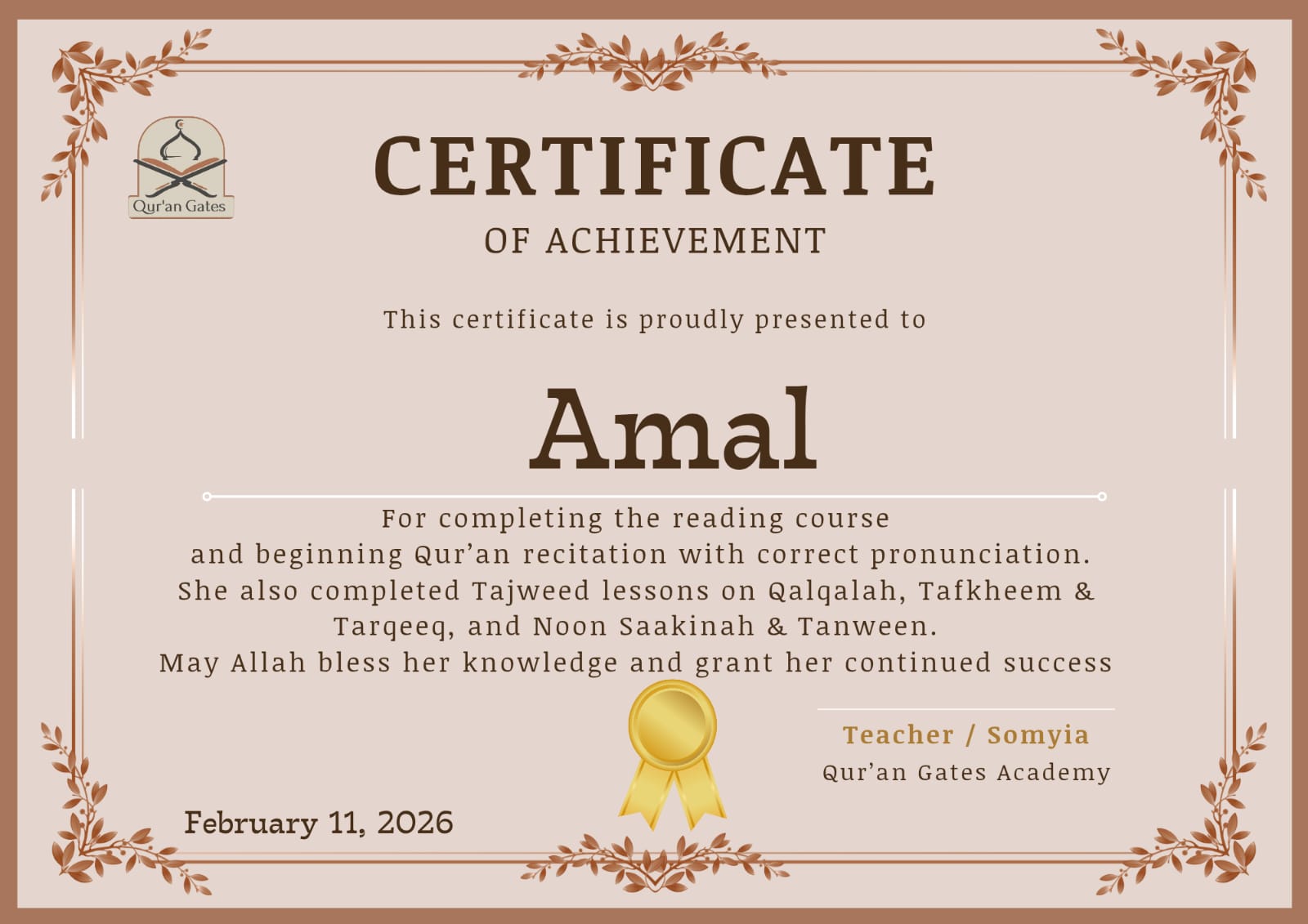 Student Certificate