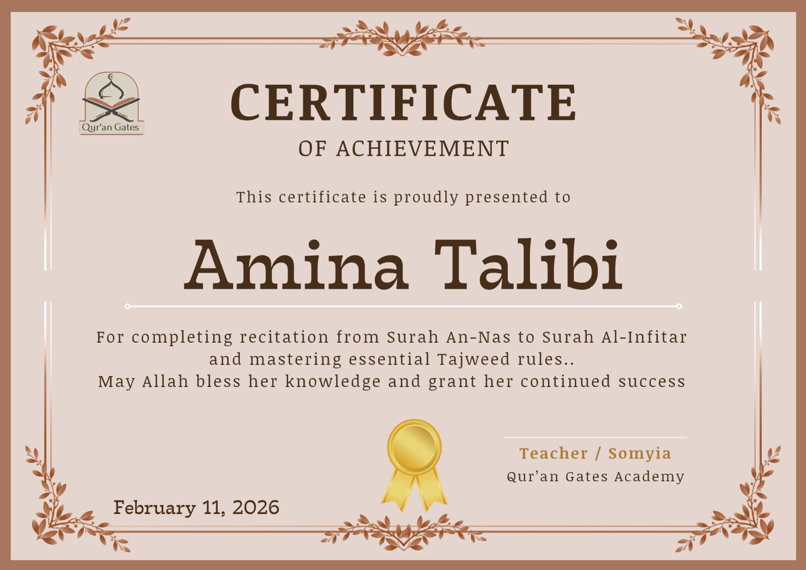 Student Certificate