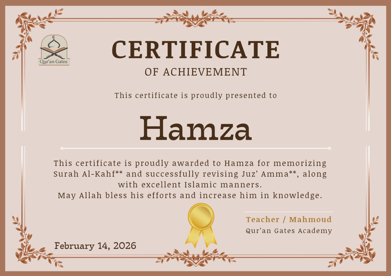 Student Certificate
