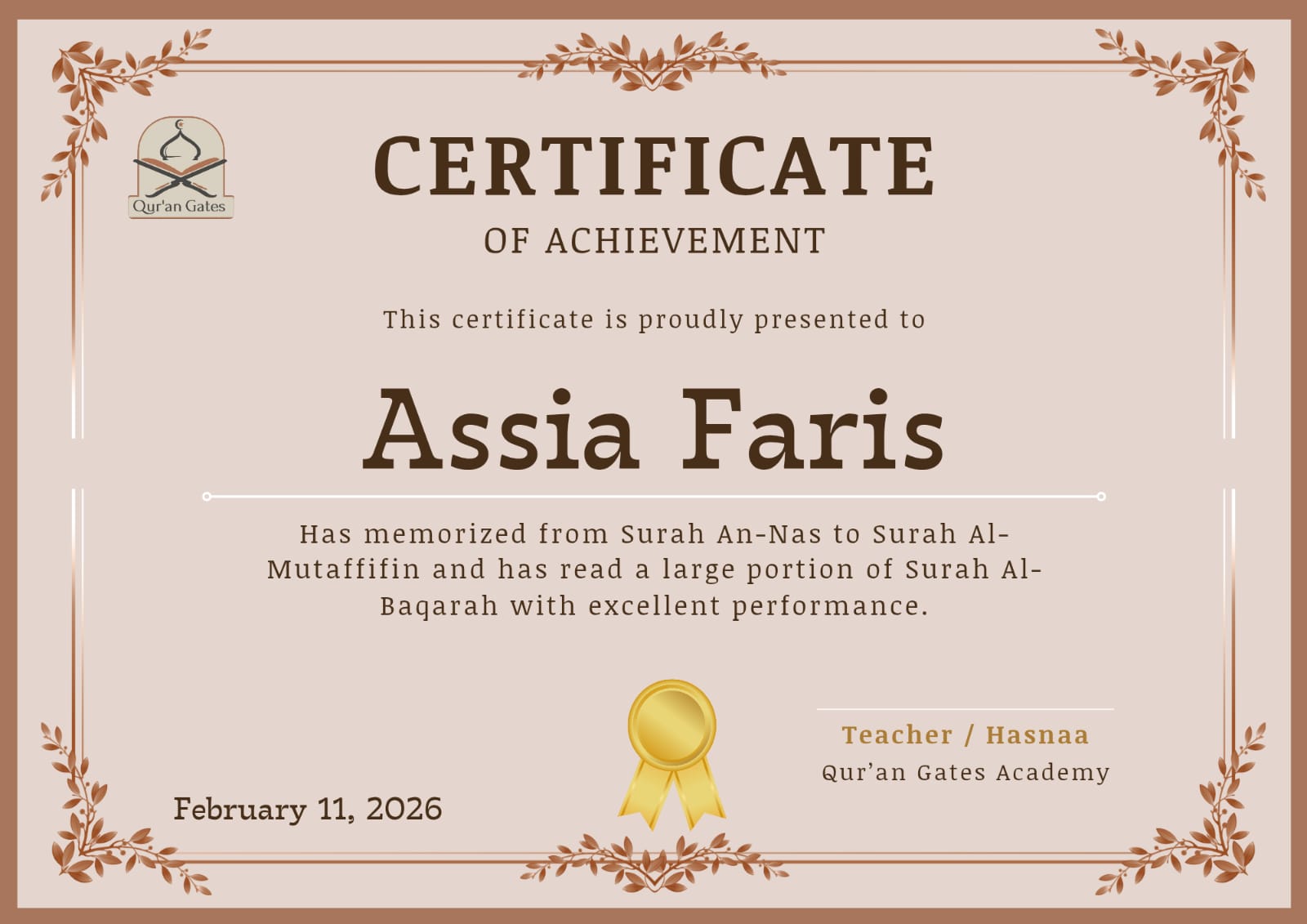 Student Certificate