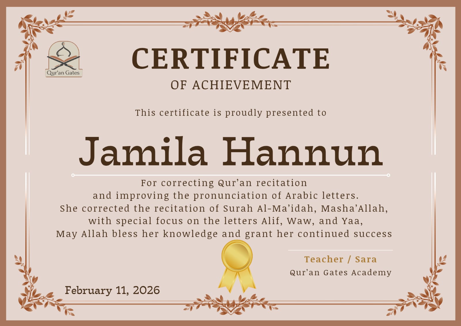 Student Certificate