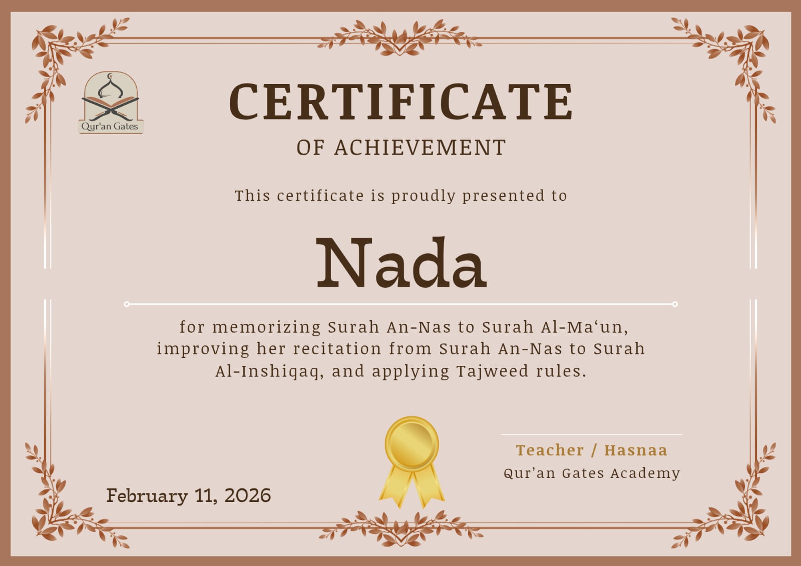 Student Certificate