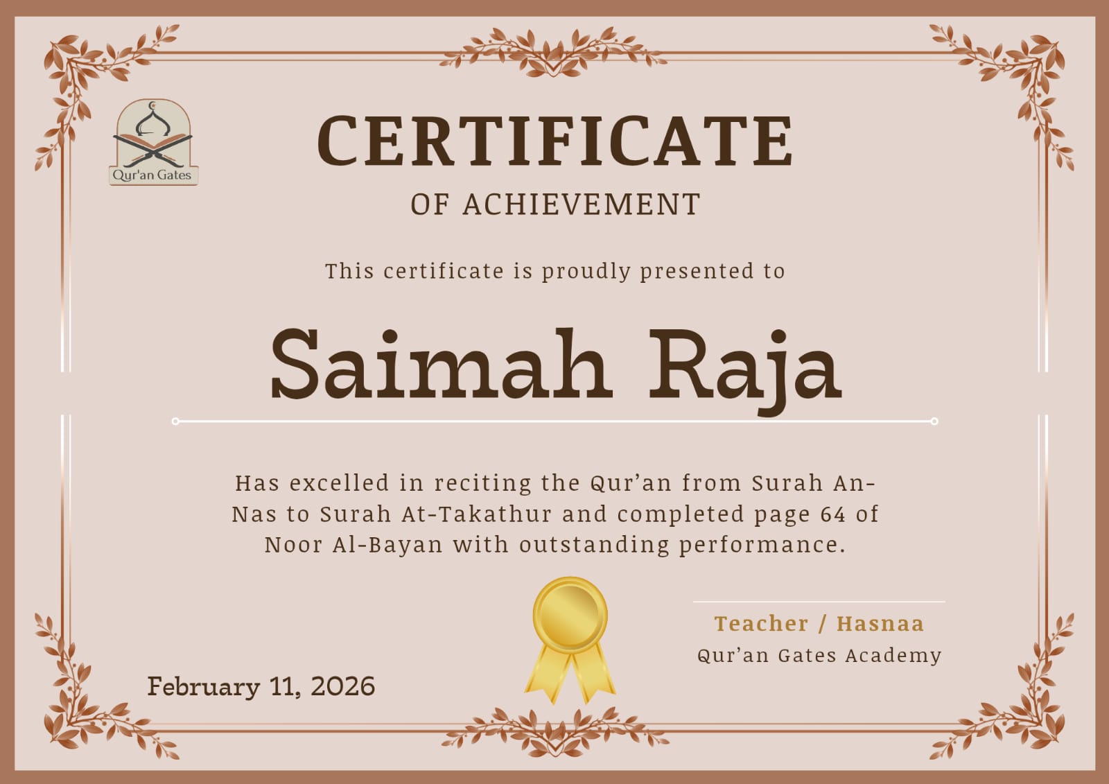 Student Certificate