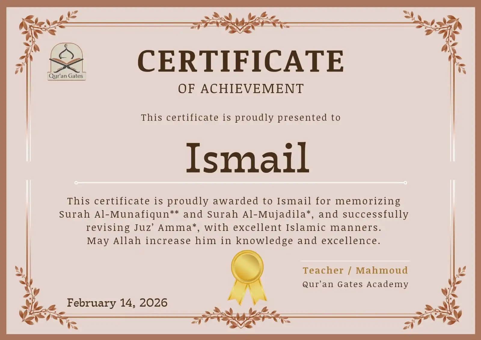 Student Certificate