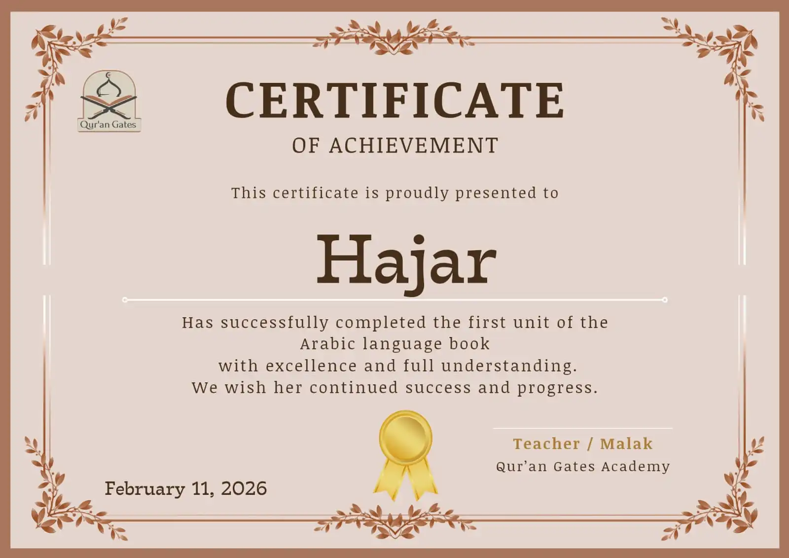 Student Certificate