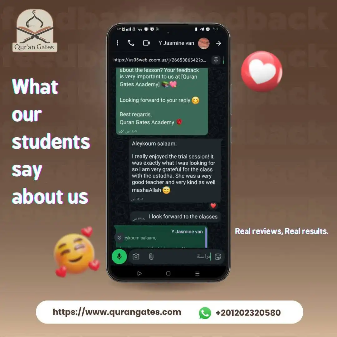 Student feedback