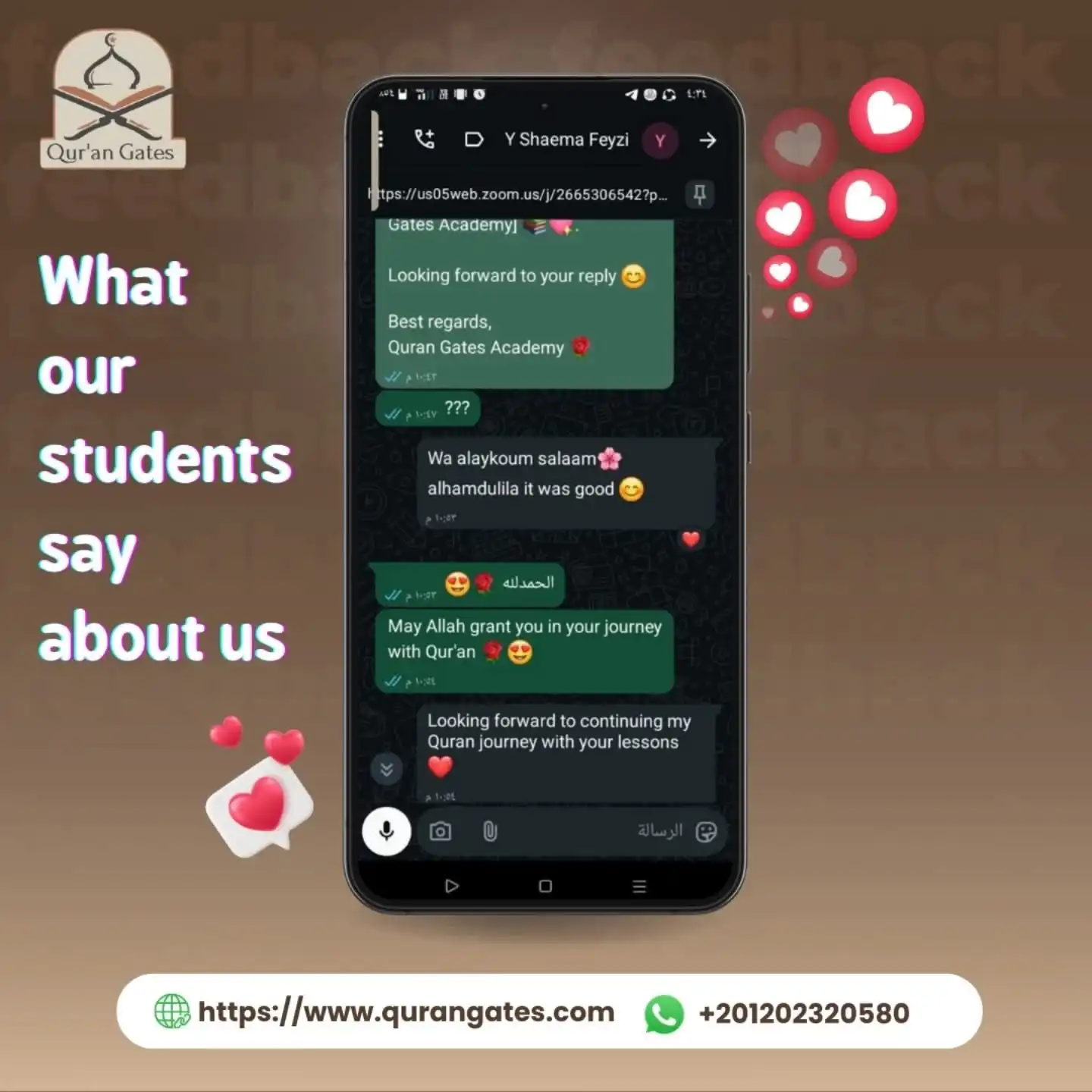Student feedback