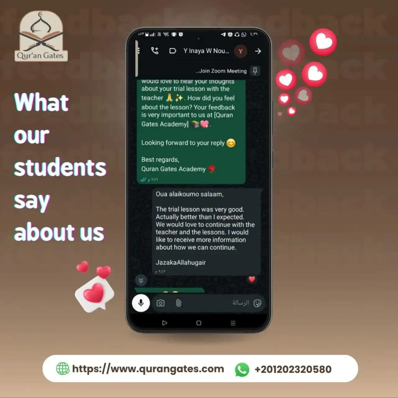 Student feedback